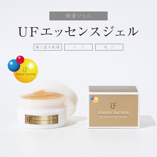 UFエッセンスジェル 100g