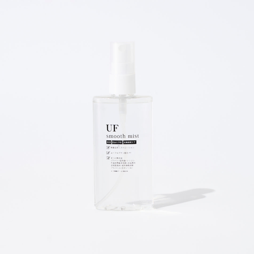 UFスムースミスト 100mL