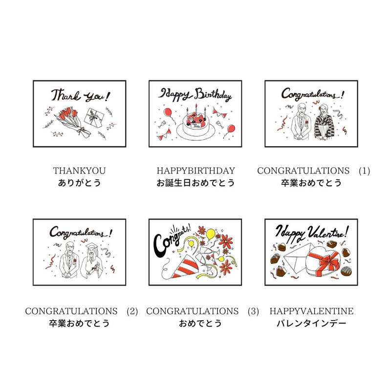 角質ケアセット