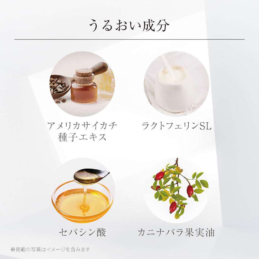 UFエッセンスオイル  30mL