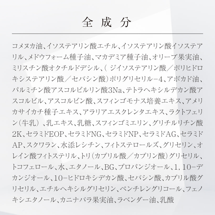 UFエッセンスオイル  30mL