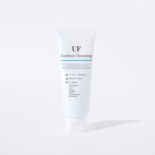 UFクッションクレンジング
