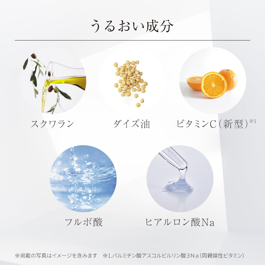 UFオールインワンジェル 日本製 100g（URUOI FACTOR）