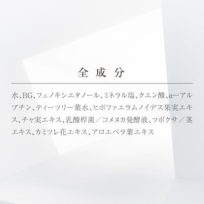 ＵＦスムースミスト  日本製